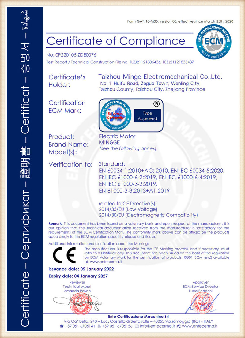 сертификат 1